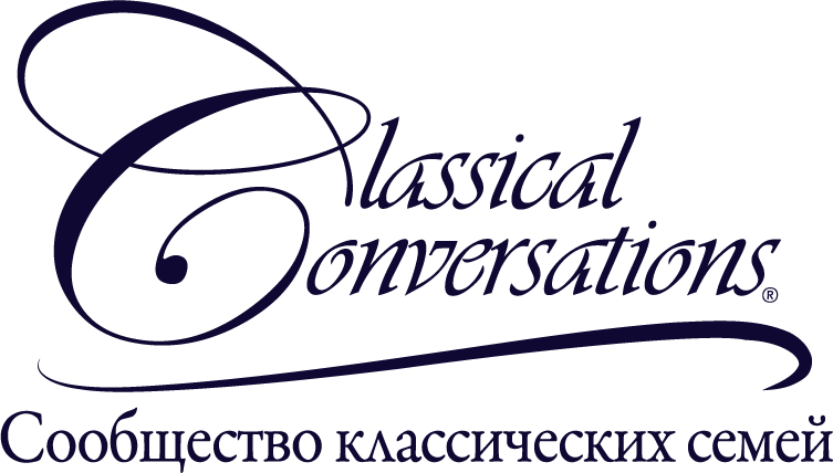 Classical Conversations Russia